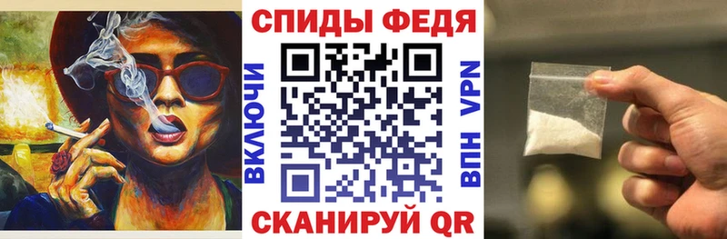 АМФ 97%  закладка  Мостовской 