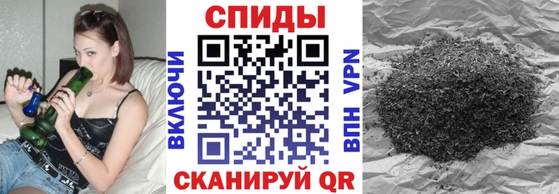 магазин продажи   Мостовской  БУТИРАТ Butirat 