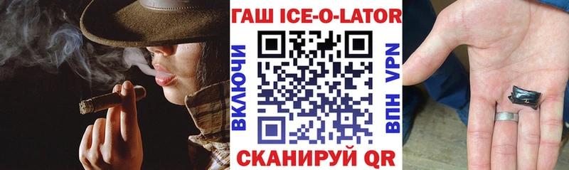 Гашиш VHQ Мостовской