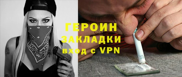 меф VHQ Абаза
