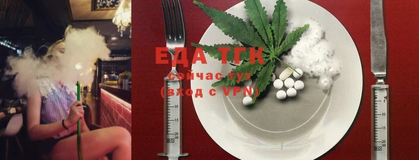 наркотики Абинск