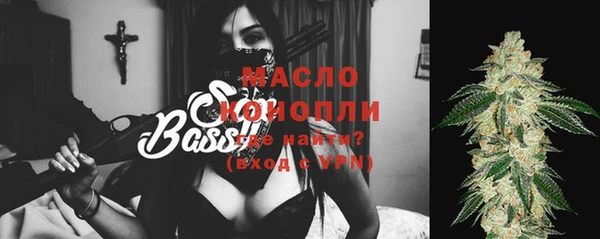 наркотики Абинск