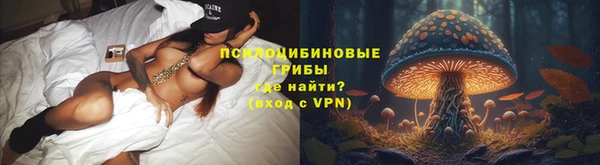 mdpv Абдулино