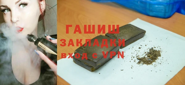 наркотики Абинск