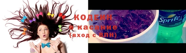 наркотики Абинск