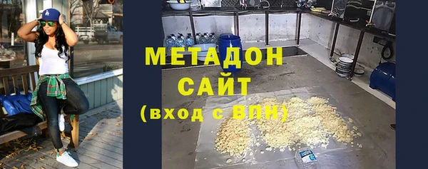 меф VHQ Абаза