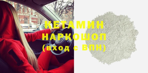 меф VHQ Абаза