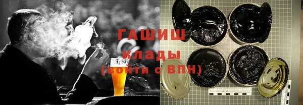 меф VHQ Абаза
