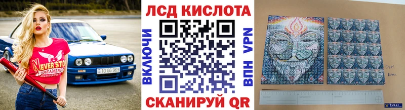 маркетплейс клад  Мостовской  Марки NBOMe 1,5мг 