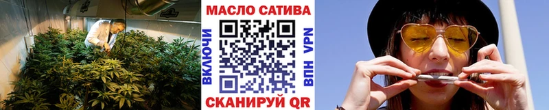 ТГК вейп с тгк  Мостовской 